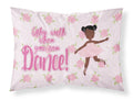 Ballet African American Pigtails Fabric Standard Pillowcase – Artistic Decorative Front, White Back BB5382PILLOWCASE